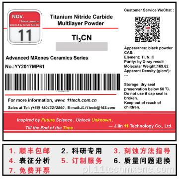 Superfine Carbide Max Importuj proszek wielowarstwowy TI3CN